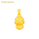 POH KONG 999/24K Yellow Gold 3D Zodiac Snake With Ruyi Pendant