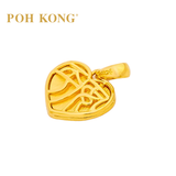 POH KONG 916/22K Yellow Gold Auspicious Happy Snake With Heart Shape Pendant