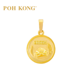POH KONG 916/22K Yellow Gold Disney Stitch of Head Pendant