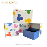 POH KONG 750/18K White Gold Disney Enchanted Crown Ring