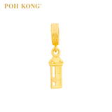 POH KONG 916/22K Yellow Gold Happy Love Ruler With Love Pendant