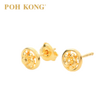 POH KONG 916/22K Yellow Gold Anggun Round Shape Orchid Stud Earrings