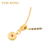 POH KONG 999/24K Yellow Gold NeZha (魔丸) Pendant