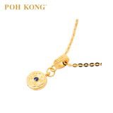 POH KONG 999/24K Yellow Gold NeZha (灵珠) Pendant
