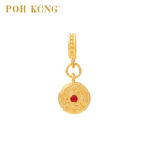 POH KONG 999/24K Yellow Gold NeZha (魔丸) Pendant