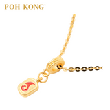 POH KONG 999/24K Yellow Gold NeZha (哪吒) Pendant