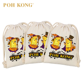 POH KONG Halloween Limited Edition Pouch [Free Gift | Not for Sale] 🎃