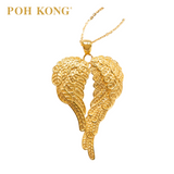 POH KONG 916/22K Yellow Gold Tranz Delicate Wing Pendant
