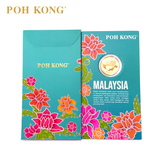 POH KONG 999.9/24K Malaysia Gold Wafer Coin