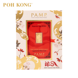 POH KONG 999/24K PAMP Suisse Lunar Snake Gold Bar
