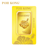 POH KONG 999.9/24K Gold Bunga Raya Gold Bar (100G)