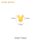 POH KONG 916/22K Yellow Gold Disney Mickey Charm