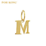 POH KONG 916/22K Yellow Gold Exquisite Alphabet Pendant M