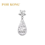 750/18k White Gold Starry Teardrop Pendant