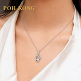 POH KONG 750/18K White Gold Butterfly Pendant