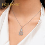 POH KONG 750/18K White Gold Bear Pendant