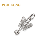 POH KONG 375/9K White Gold Butterfly Pendant