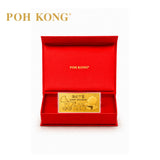 POH KONG 999.9/24K Pure Gold Baby Full Moon Gold Note