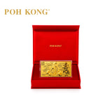 POH KONG 999/24K Pure Gold Blessing Prosperous Life Gold Note