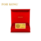 POH KONG 999/24K Pure Gold Happy Wedding Gold Note