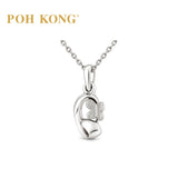 POH KONG 750/18K White Gold Butterfly Pendant