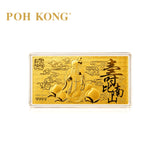 POH KONG 999/24K Pure Gold Blessing Prosperous Life Gold Note