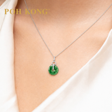 POH KONG 750/18K White Gold Donut Jade Pendant with Diamond