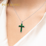 POH KONG 750/18K White Gold Cross Jade Pendant with Diamond