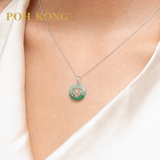 POH KONG 750/18K White Gold Jade Pendant