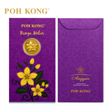 POH KONG 999.9/24K Anggun Bunga Melur Gold Wafer Coin
