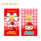 POH KONG 999.9/24K Happy Birthday Gold Wafer Coin