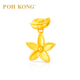 POH KONG 916/22K Gold Anggun Lily Flower Pendant