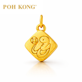 POH KONG 999/24K Yellow Gold Rhombus Shaped Zodiac Snake Pendant