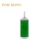 POH KONG 750/18K White Gold Classic Jade Pendant with Diamond