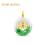 POH KONG 750/18K Yellow Gold Butterfly Jade Pendant
