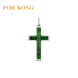 POH KONG 750/18K White Gold Cross Jade Pendant with Diamond