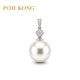 POH KONG 750/18K White Gold Pearl Exquisite with Diamond Pendant