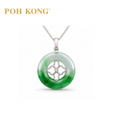 POH KONG 750/18K White Gold Jade Pendant
