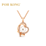 POH KONG 750/18K Rose Gold Heart Shape Pearl with Diamond Pendant