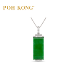 POH KONG 750/18K White Gold Classic Jade Pendant with Diamond
