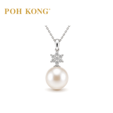 POH KONG 750/18K White Gold Stella  Pearl with Diamond Pendant