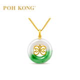 POH KONG 750/18K Yellow Gold Butterfly Jade Pendant