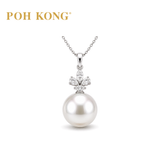 POH KONG 750/18K White Gold Pearl Majesty with Diamond Pendant