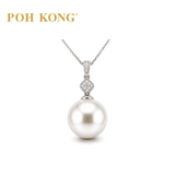 POH KONG 750/18K White Gold Pearl Exquisite with Diamond Pendant