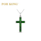 POH KONG 750/18K White Gold Cross Jade Pendant with Diamond