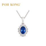 POH KONG 750/18K White Gold Oval Blue Sapphire Diamond Halo Pendant