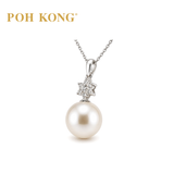 POH KONG 750/18K White Gold Stella  Pearl with Diamond Pendant