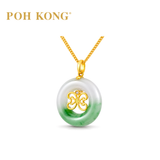POH KONG 750/18K Yellow Gold Butterfly Jade Pendant