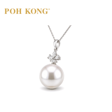 POH KONG 750/18K White Gold Pearl Majesty with Diamond Pendant