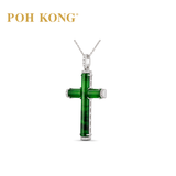 POH KONG 750/18K White Gold Cross Jade Pendant with Diamond